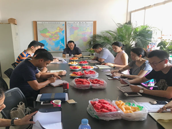 奮勇前行—湘江智慧召開(kāi)2017年年度市場(chǎng)重點(diǎn)工作會(huì)議