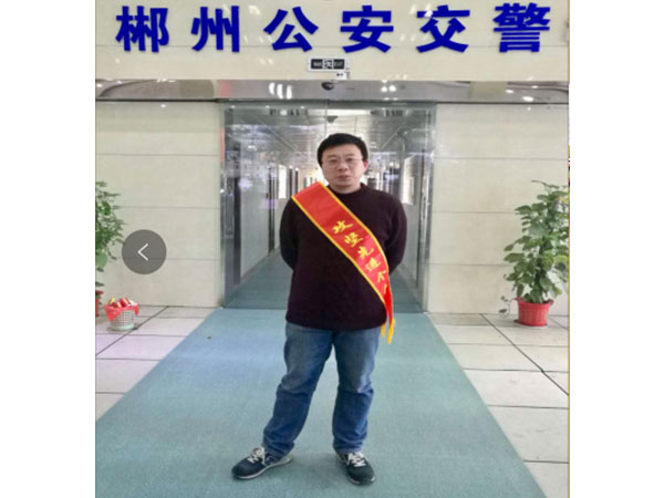 湘江智慧成功協(xié)助湖南交警完成地市的交通集成指揮平臺部署、上線