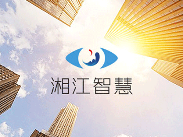 “安達”-交管業(yè)務(wù)智能小助手